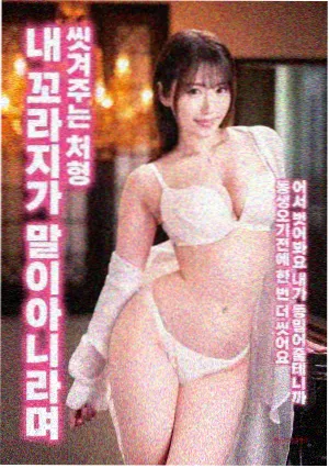 无人生还的旅馆 免费电影网站推荐